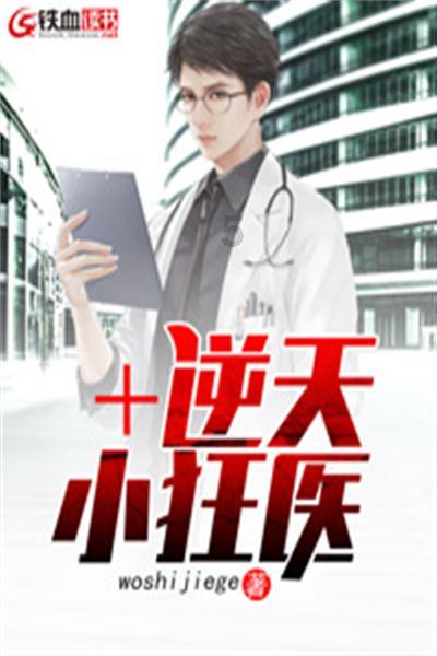 烘培蛋糕记忆卡