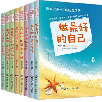 剑网3重制版