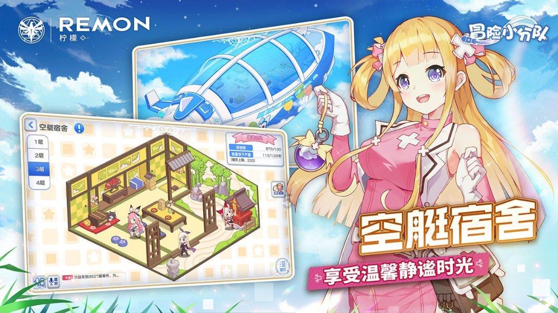世界无烟日|拒绝一手烟，关注二手烟，警惕三手烟