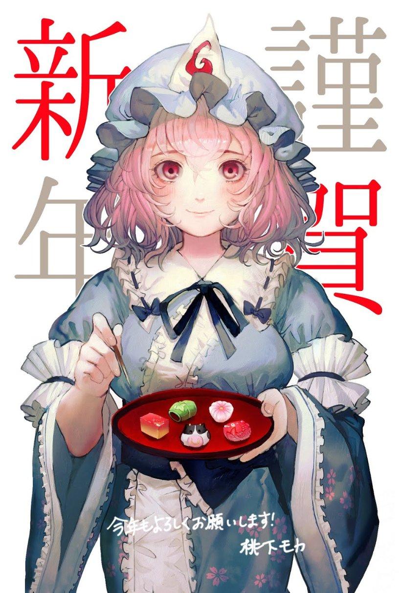 【两会观察室】完整社区