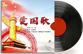 听云南 | 《召树屯与喃木诺娜》 傣族人民的爱情赞美诗