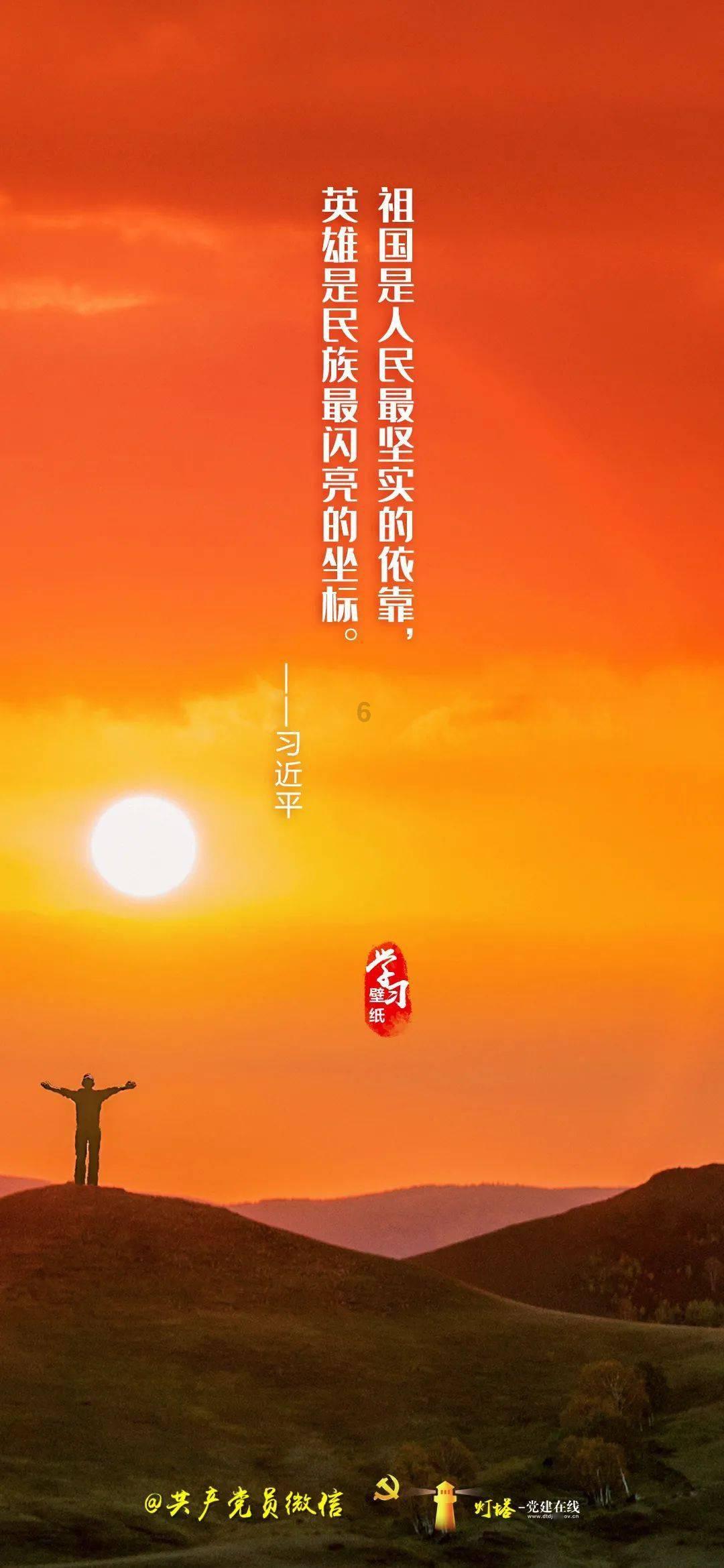 海底大射击