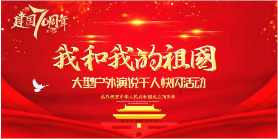 周恩来忌惮蒋介石身边什么人？游戏画面