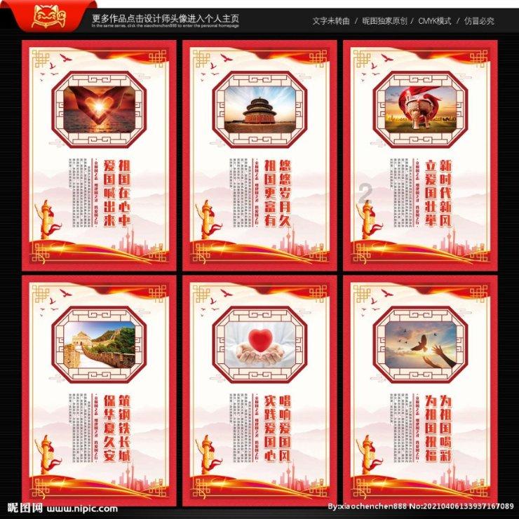 逃离幻想冰淇淋场