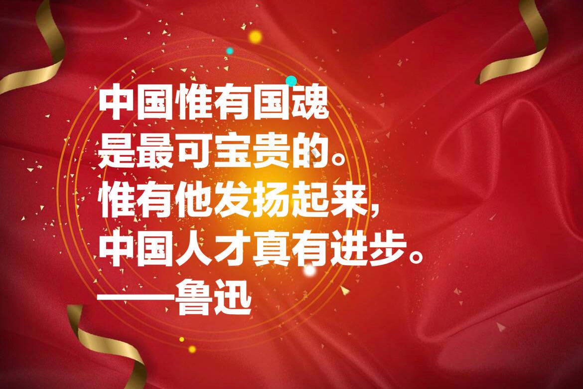 崇川:以新质生产力塑造发展新优势