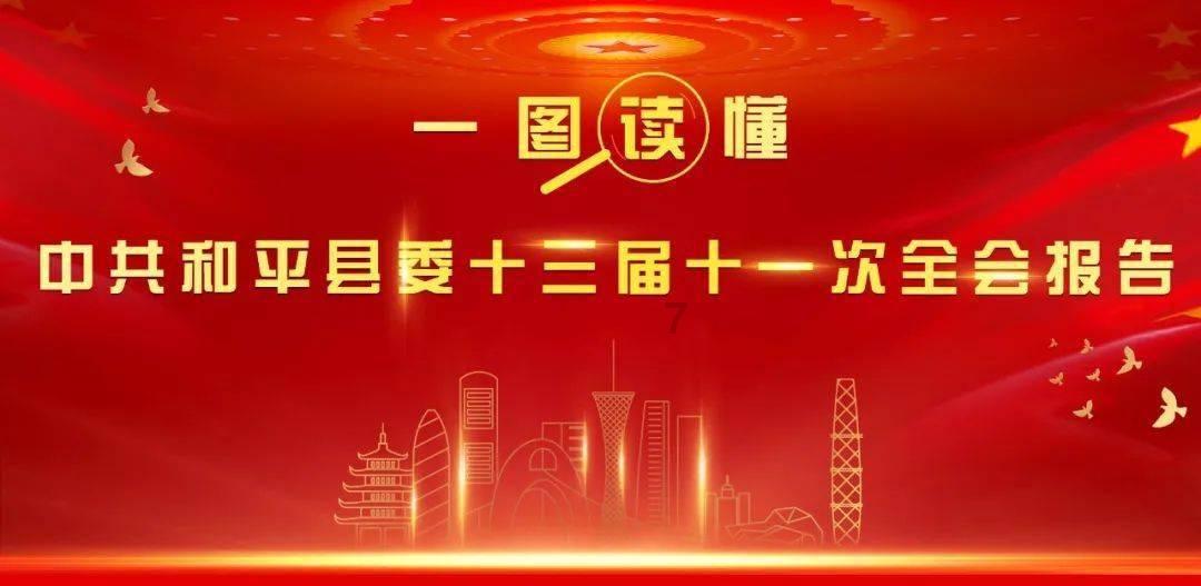 狂打小飞机
