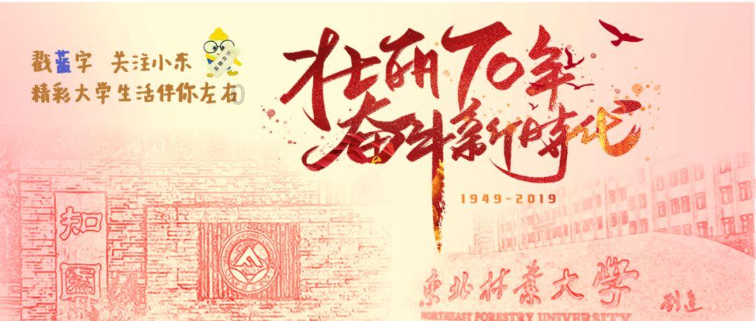悄然问答-关于面试需要准备什么吗?的蜗牛专属平台