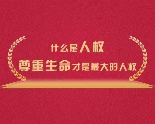 厦门交警护航平安春运