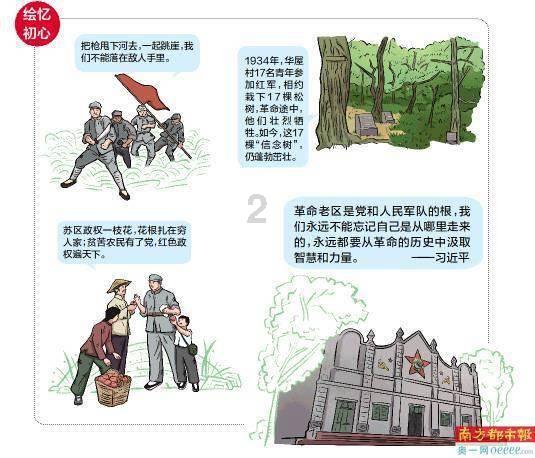 华融资本:2023净利润10-20亿元,上一年净亏275亿元