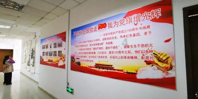 哈尼和她的宠物们