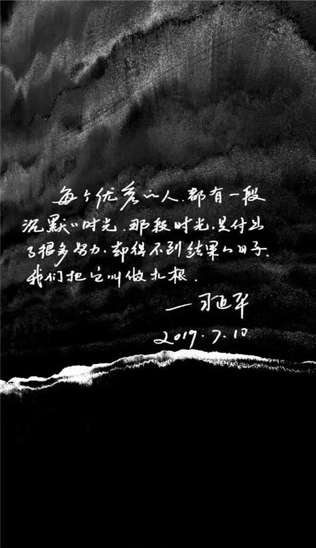 公主的夏季舞会