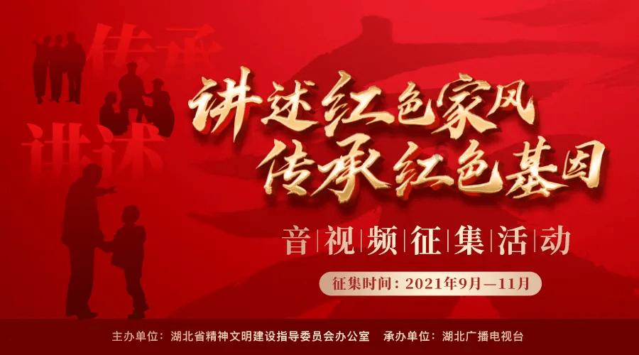 一百年之后