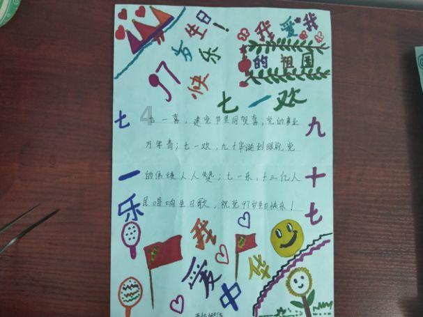 南方小年的风俗有哪些