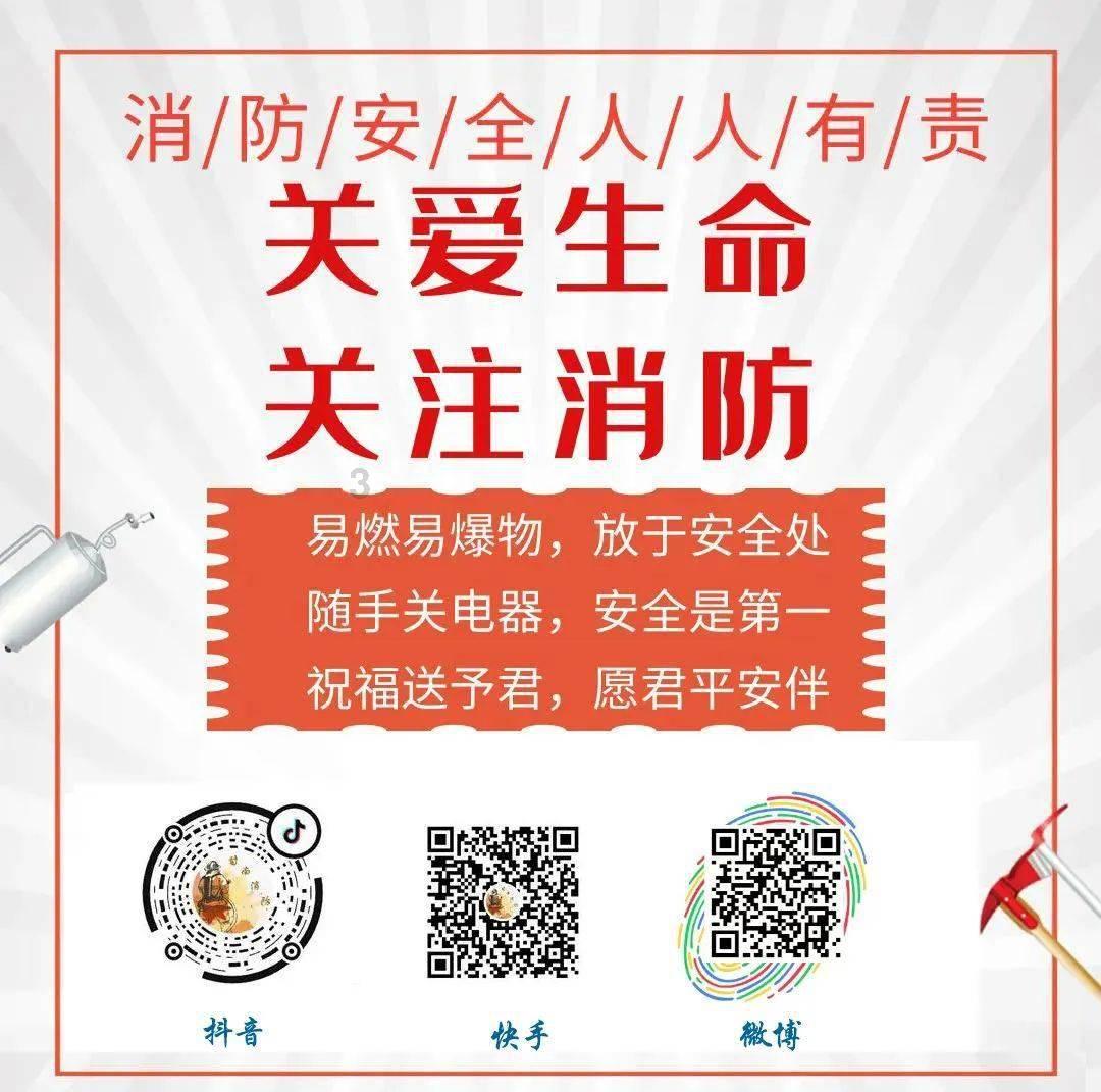 宿城区“三招”激发全民普法能量